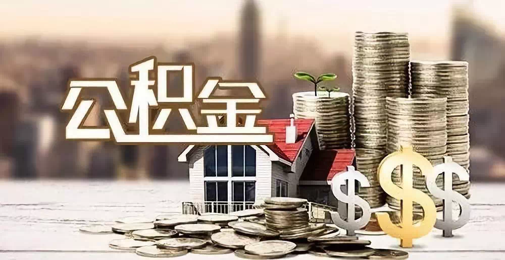 南京江宁区大额周转资金如何获取. 企业融资方案与流动资金管理